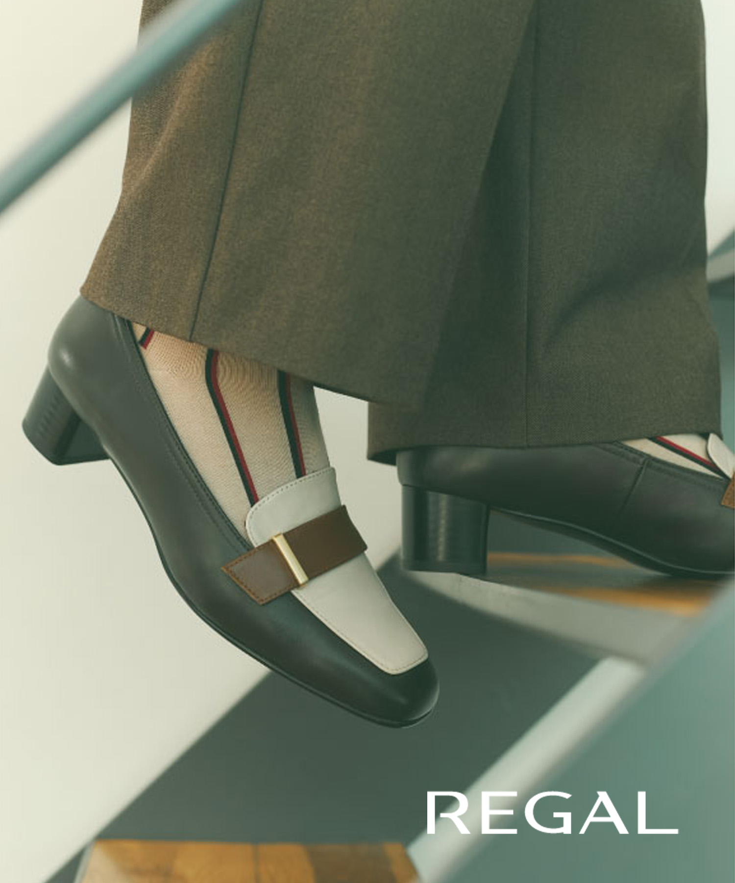 くつの橋本商店